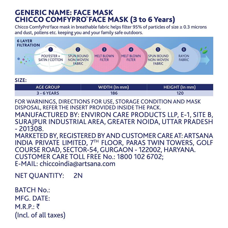 CHICCO COMFYPRO FACE MASK 3-6Y 2PC image number 7